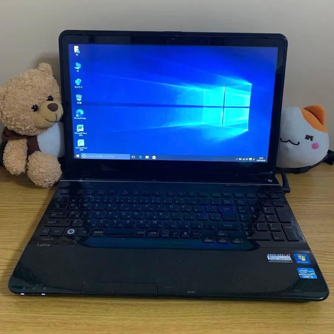 NEC ノートPC Intel Core i5 8GB RAM