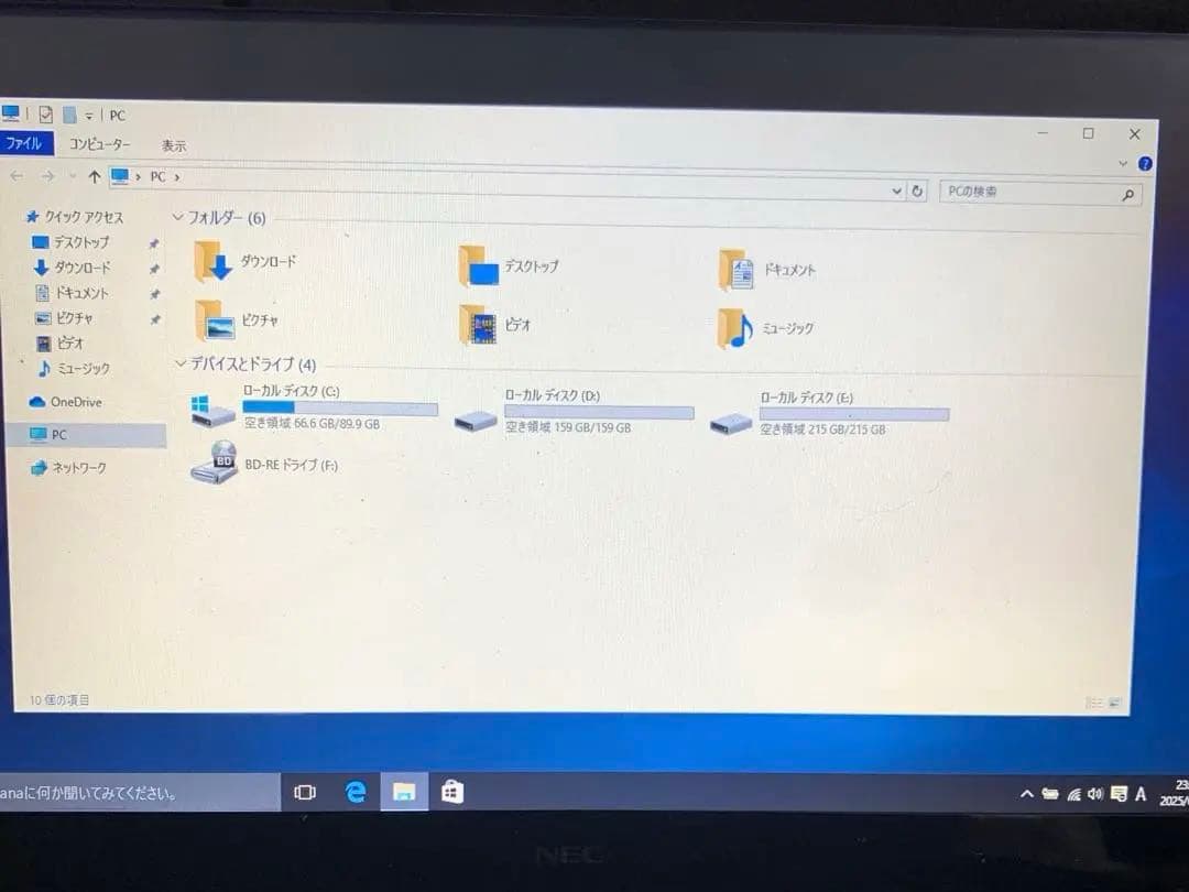 NEC ノートPC Intel Core i5 8GB RAM