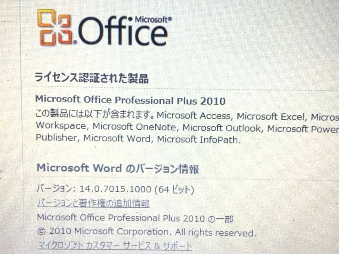 NEC ノートPC Intel Core i5 8GB RAM