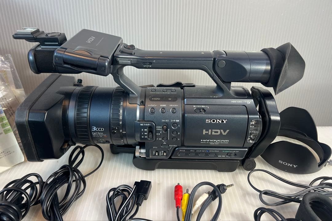 SONY HDV HDR-FX1ビデオカメラ 本体と付属品一式