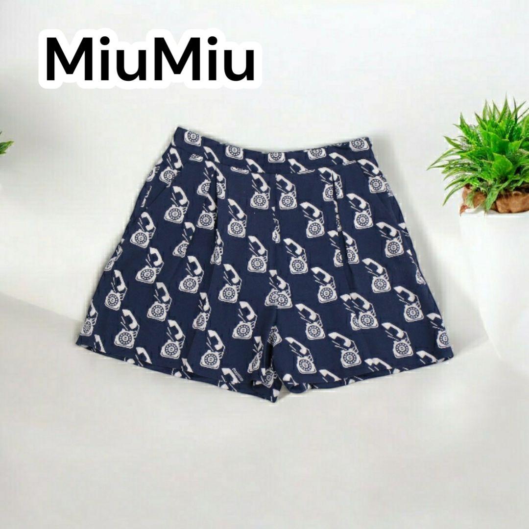 miumiu ミュウミュウ カラー パンツ オシャレアイテム