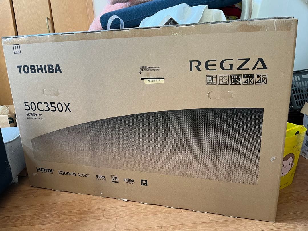 TOSHIBA 4K 液晶テレビ　50インチ