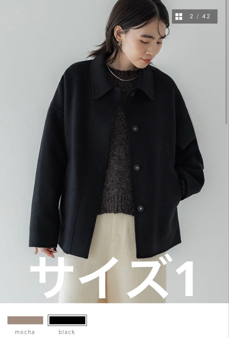 crewre 2wayウールリバーショートコート ブラック サイズ1