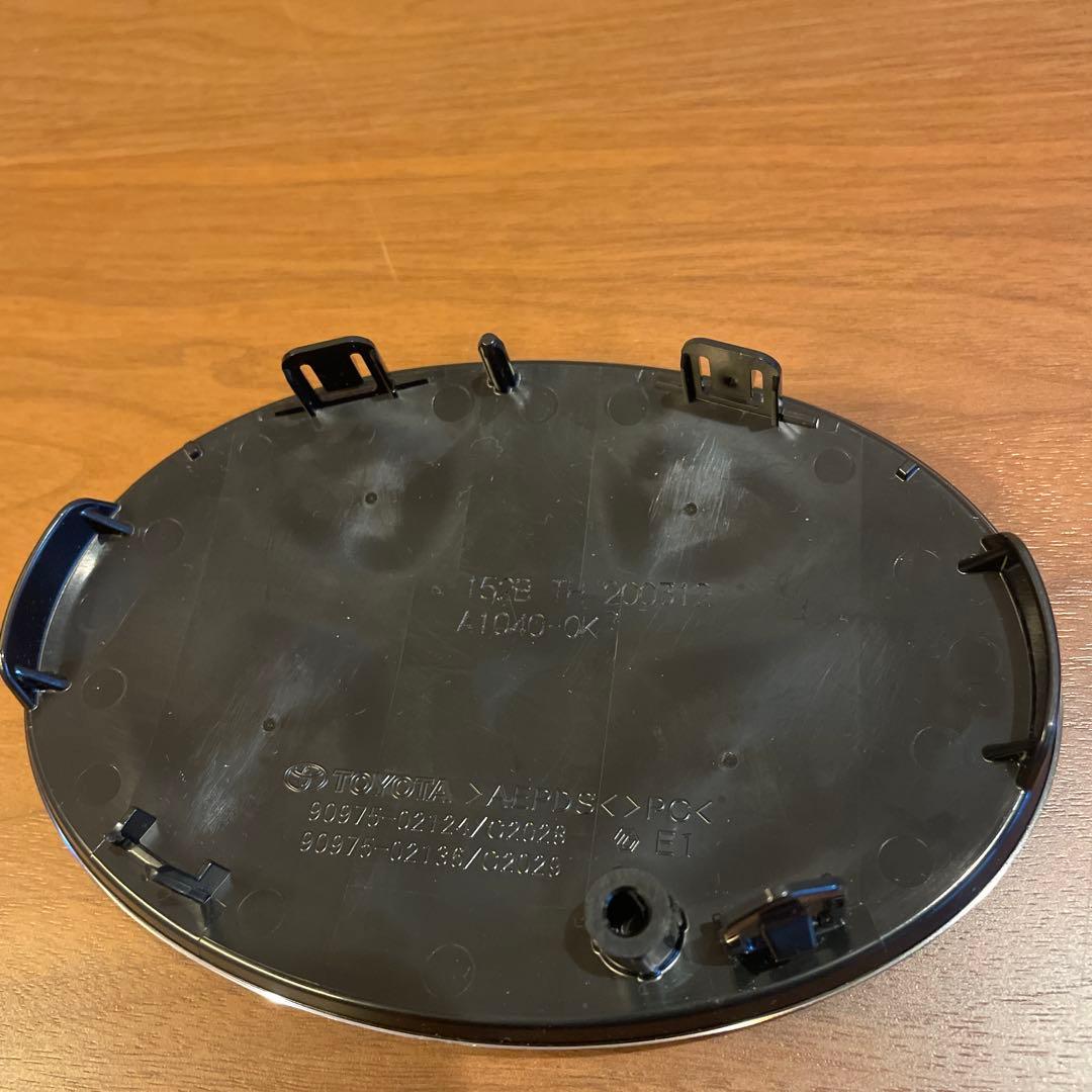 トヨタ純正ラジエーターグリルエンブレム 新品未使用　品番90975-02124