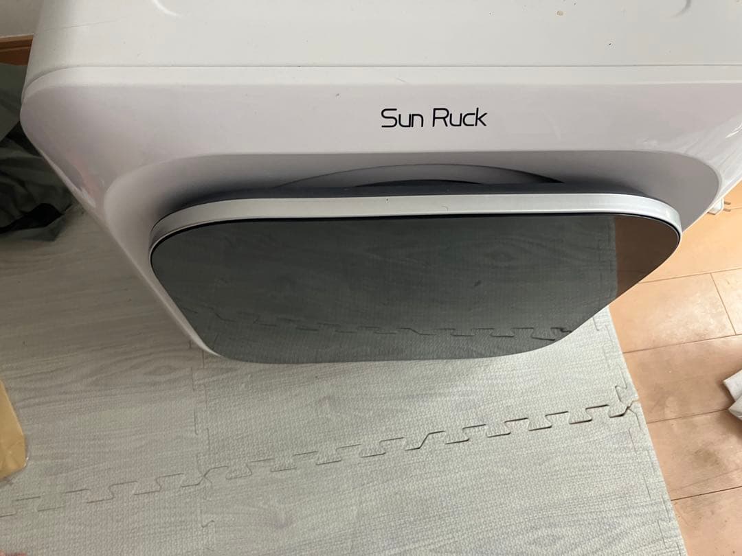 Sun Ruck 電気式乾燥機 ホワイト