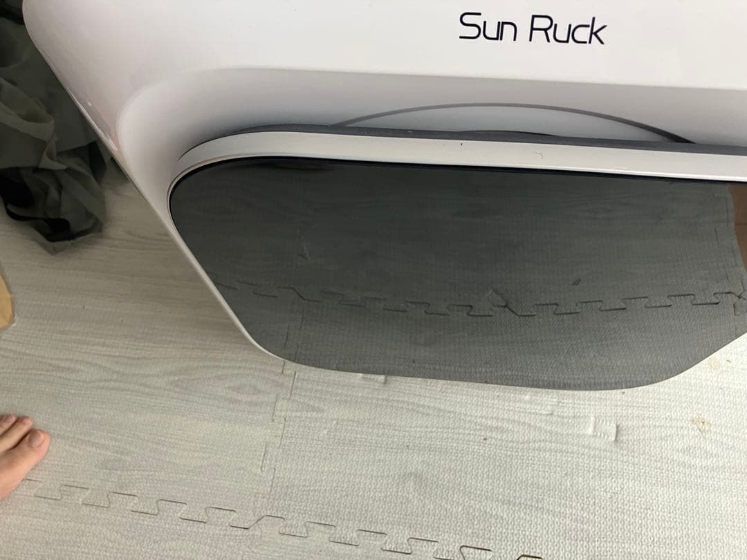 Sun Ruck 電気式乾燥機 ホワイト