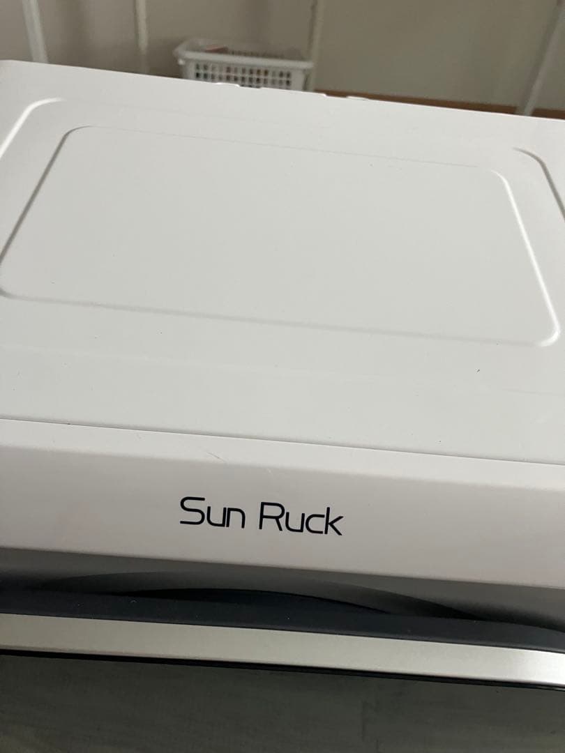 Sun Ruck 電気式乾燥機 ホワイト