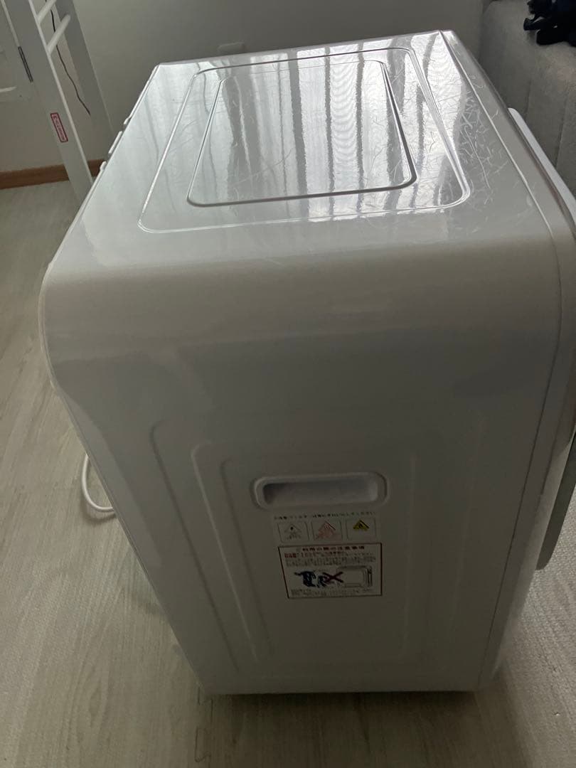 Sun Ruck 電気式乾燥機 ホワイト