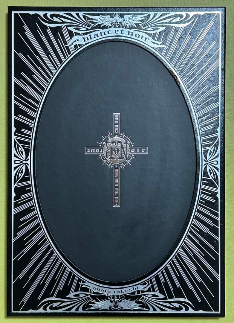 小畑健画集 blanc et noir