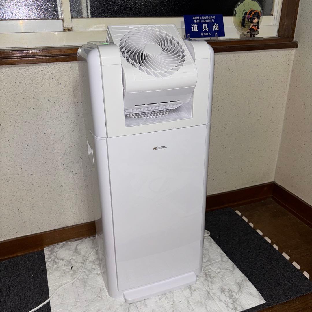 【2021年製】アイリスオーヤマ衣類乾燥除湿機　IJDC-K80-W