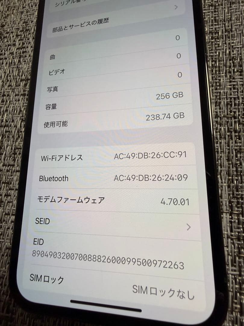 美品　100% iPhone13pro 256GB アルパイングリーン