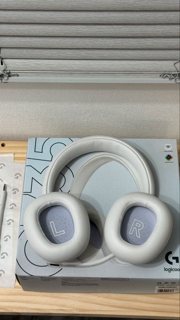 logicool G735 ワイヤレスヘッドセット
