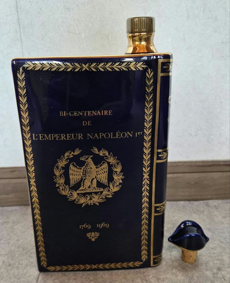 【限定品】 ナポレオン ブック バイセンテナリー 200周年記念 リモージュ