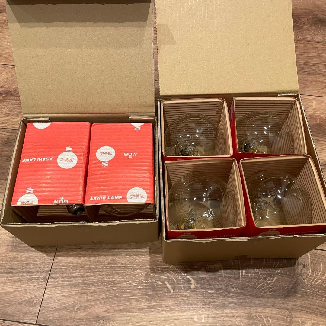 インターフォルム　ペンダントライト Gradiska ほぼ新品！　電球6個付！