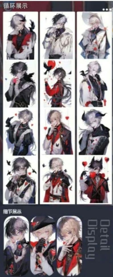 ユ*ナ様 ［新品・14点セット・おまけつき］海外マスキングテープ 青年マステ 男