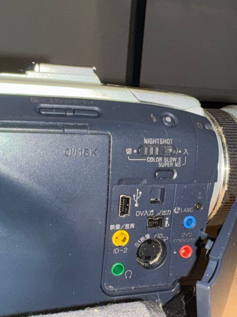 SONY Handycam動作品 DCR-TRV50 MiniDV ビデオカメラ