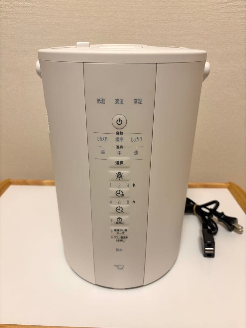 象印 スチーム式加湿器 EE-DE35-WA 2024年製