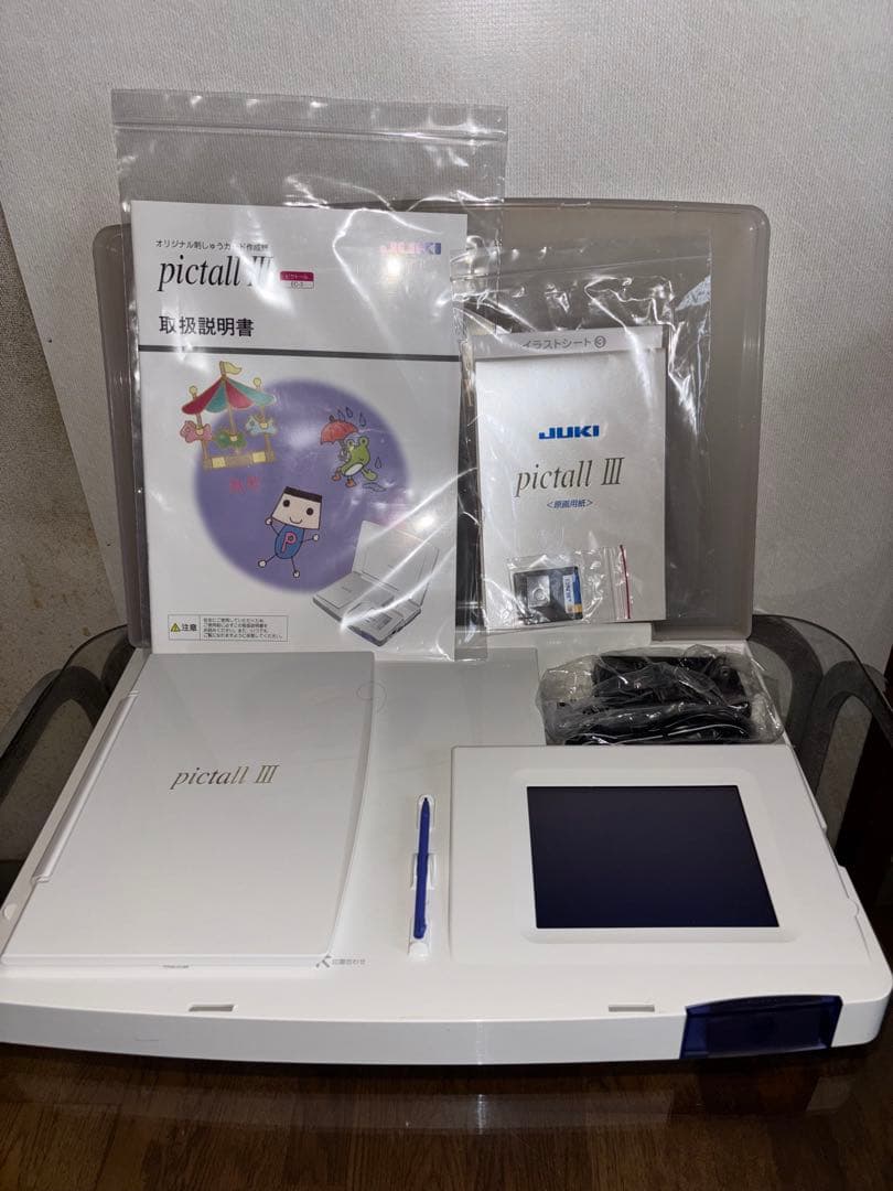 JUKI 刺繍データ作成機 ピクトール ⅢEC-3付属品 美品 可動品