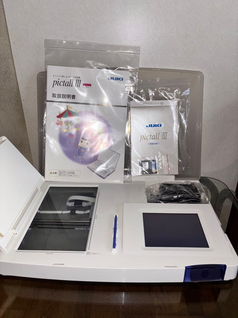 JUKI 刺繍データ作成機 ピクトール ⅢEC-3付属品 美品 可動品