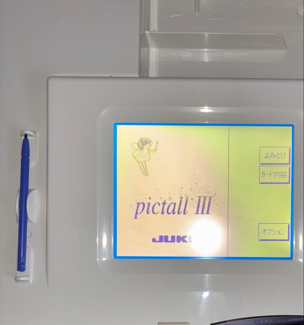JUKI 刺繍データ作成機 ピクトール ⅢEC-3付属品 美品 可動品