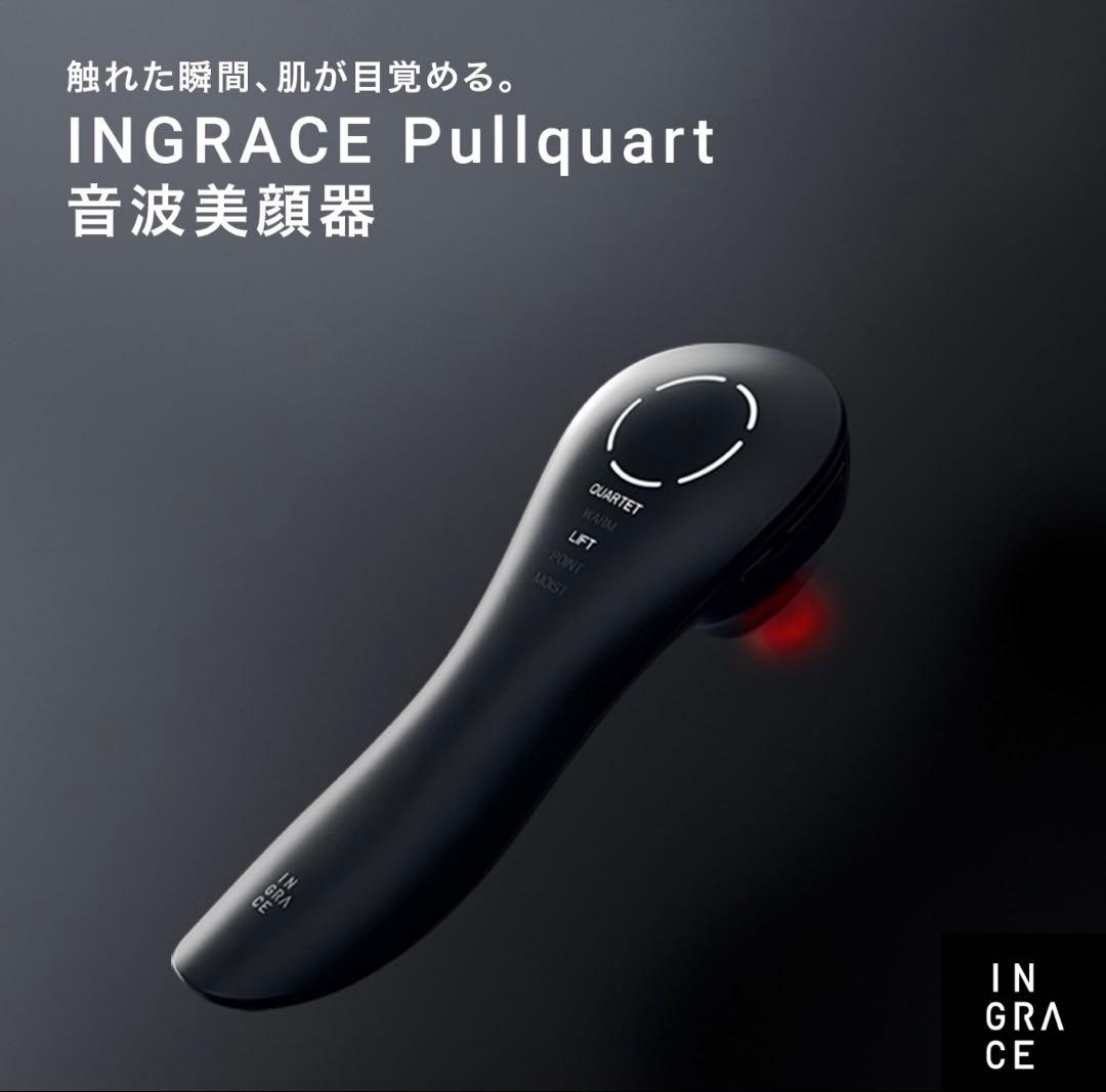 美顔器 INGRACE Pullquart MBE104A (ブラック)