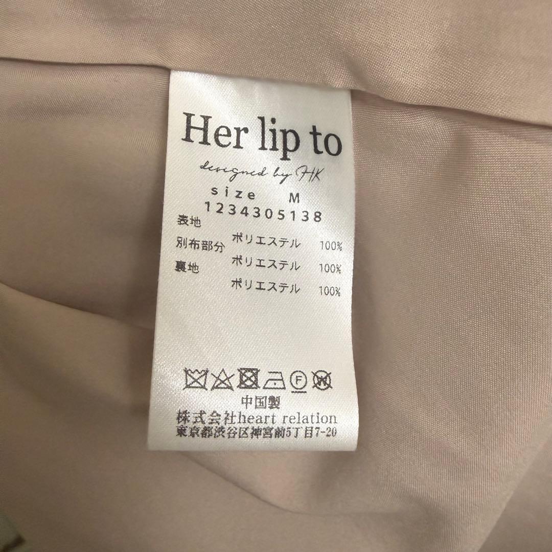 ワンピース Herlipto Muse Floral Cut-Out Dress