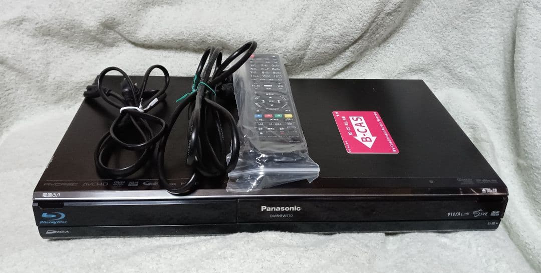 Panasonic DMR-BW570　W録