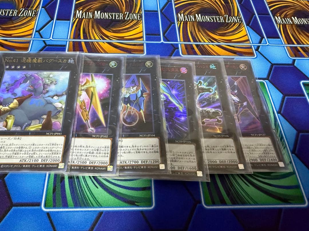 遊戯王No.まとめうり　ライゼオルに使いそうな奴ら