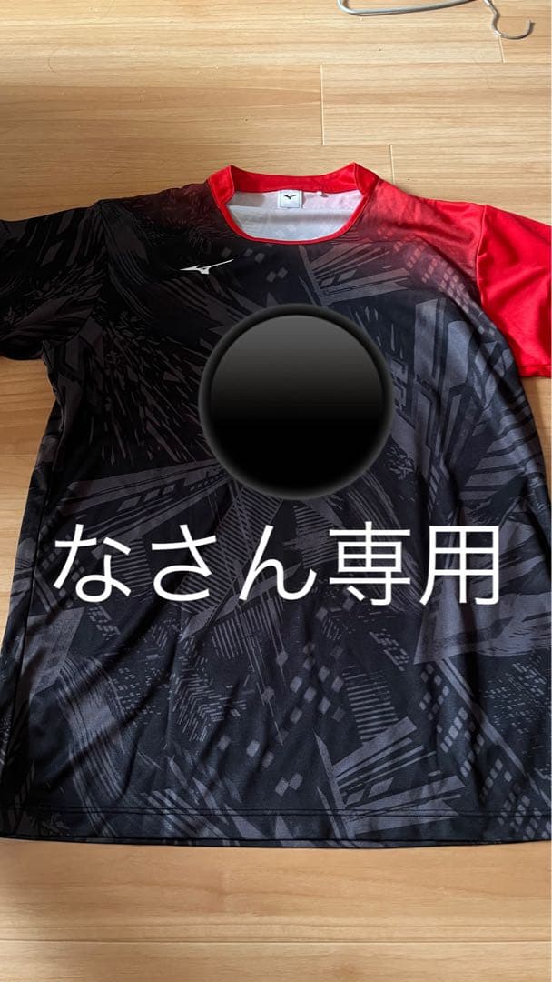 日本大学 バレーボール ユニフォーム