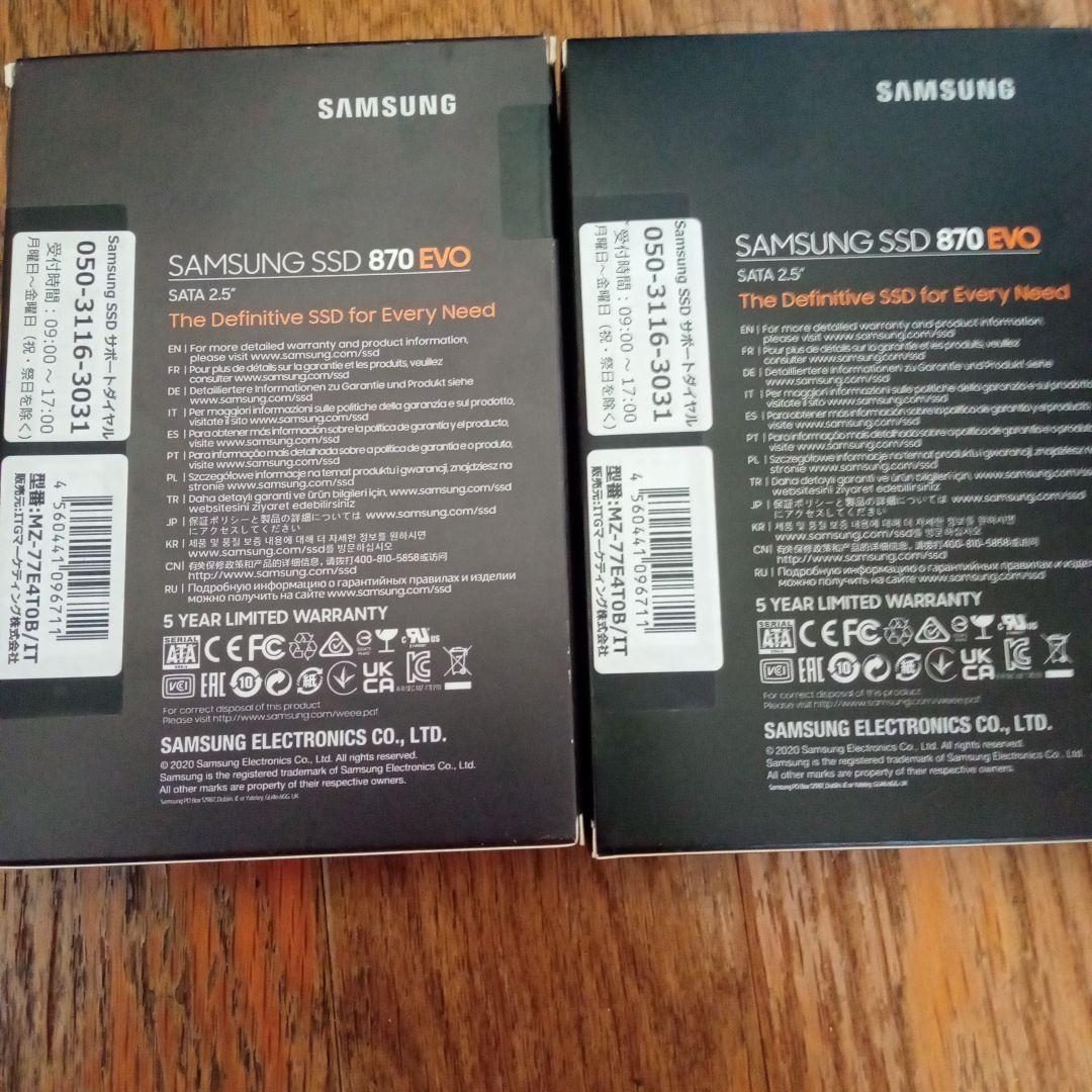 Samsung 870 EVO SSD 4TB 2本セット 未使用