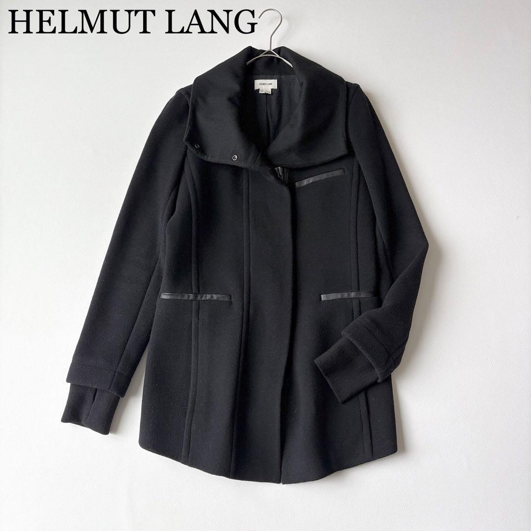 2958y美品　ヘルムートラング　スタンドカラーミドルコート　黒