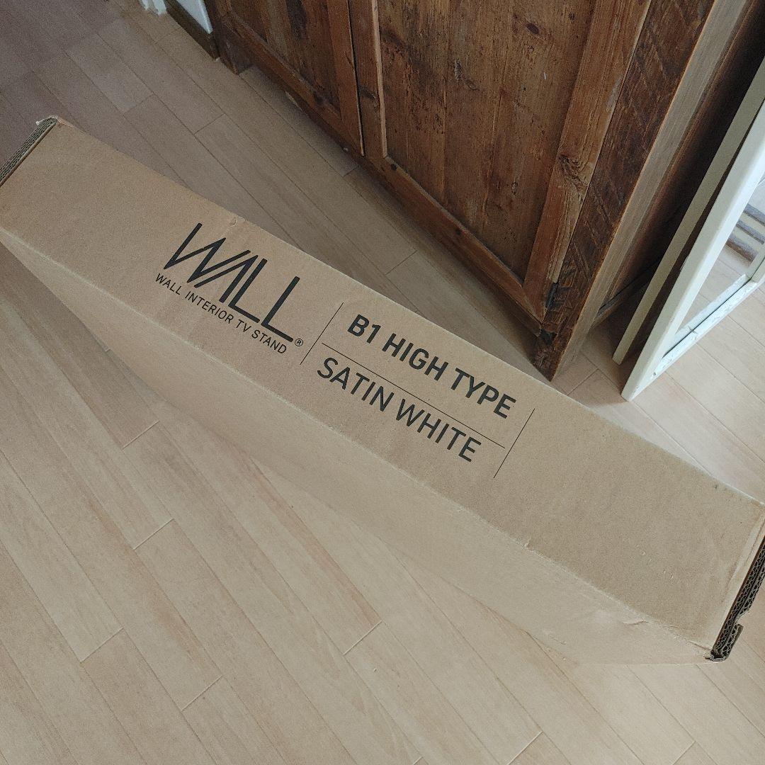 テレビスタンド WALL B1 ハイタイプ ホワイト 未使用品（組立のみ）首振り