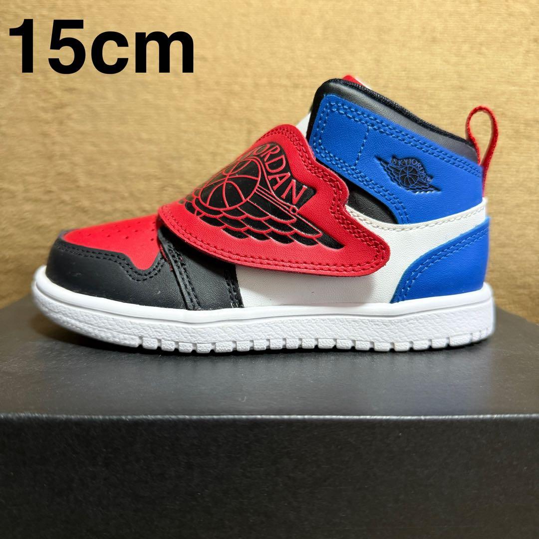 【激レアカラー！】SKY JORDAN 1 TOP3 15cm スカイジョーダン