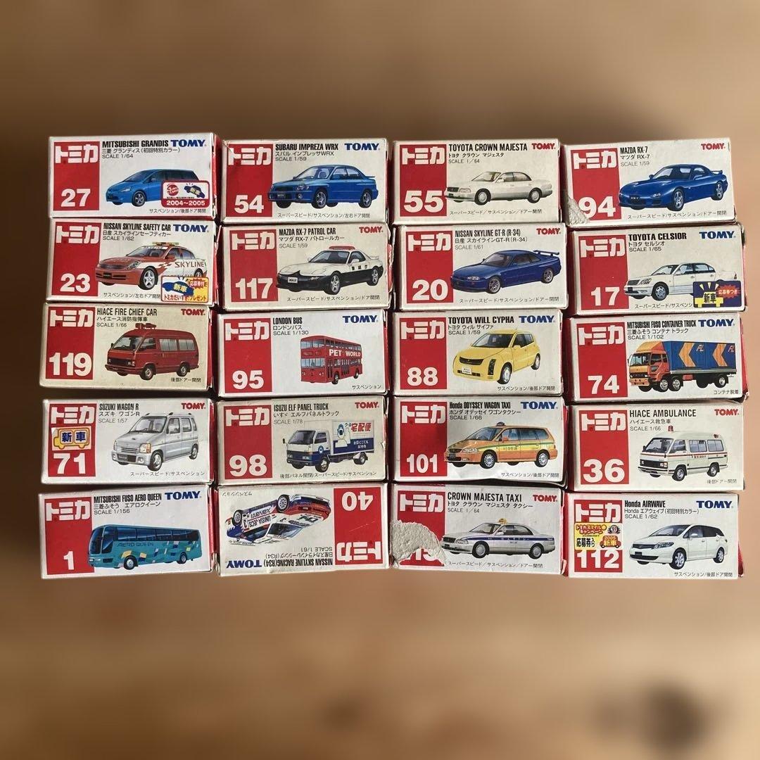 トミカ20台セット外箱破損有りバラ売り不可