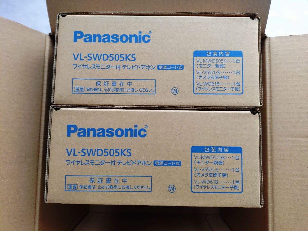 パナソニックドアホン VL-SWD505KS