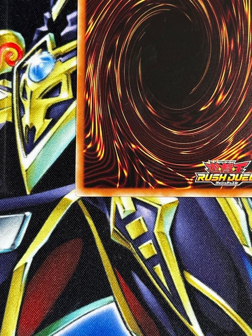 遊戯王　ラッシュデュエル　ブルーアイズホワイトドラゴン　オーバーラッシュレア