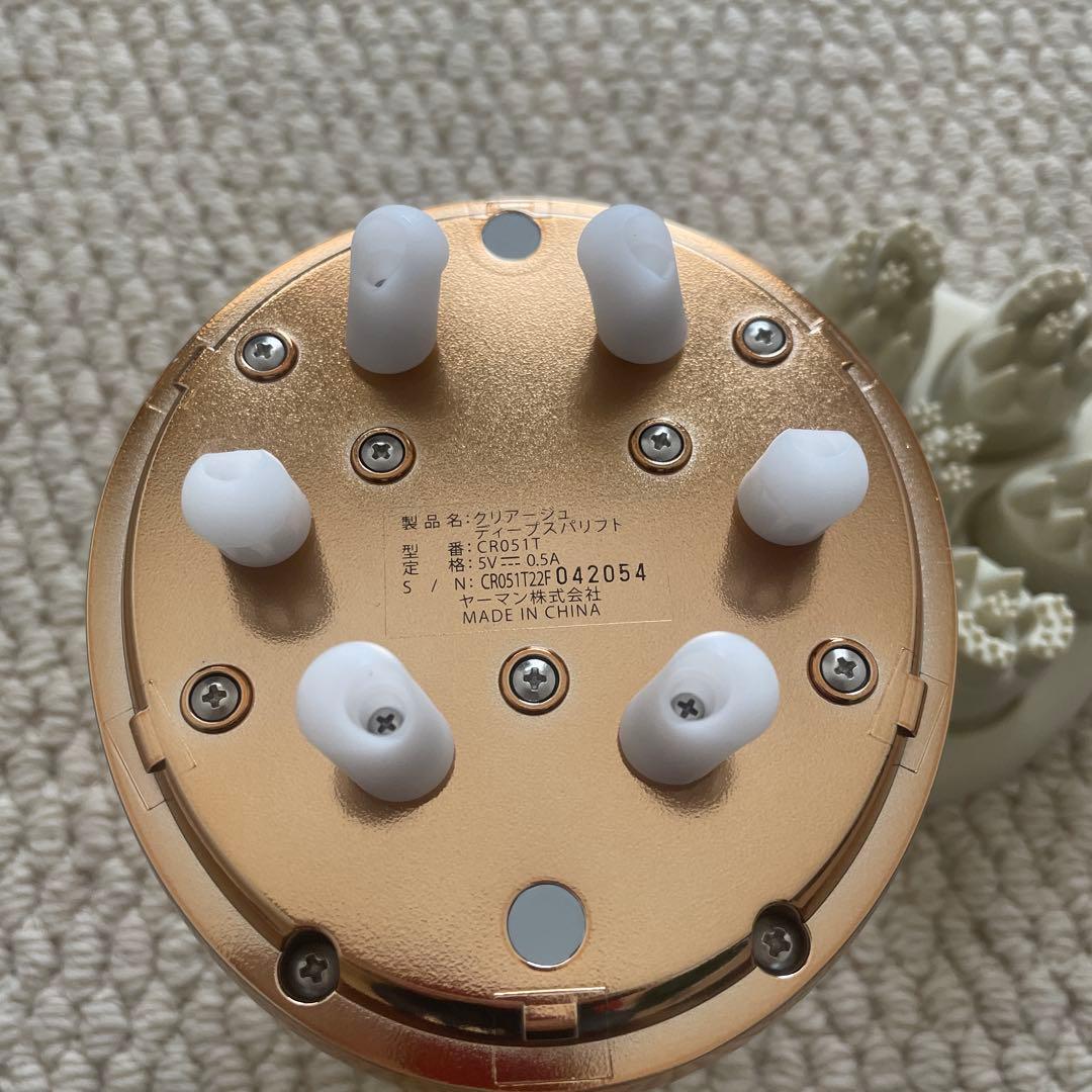 CREAGE クリアージュ ディープスパリフト CR051T