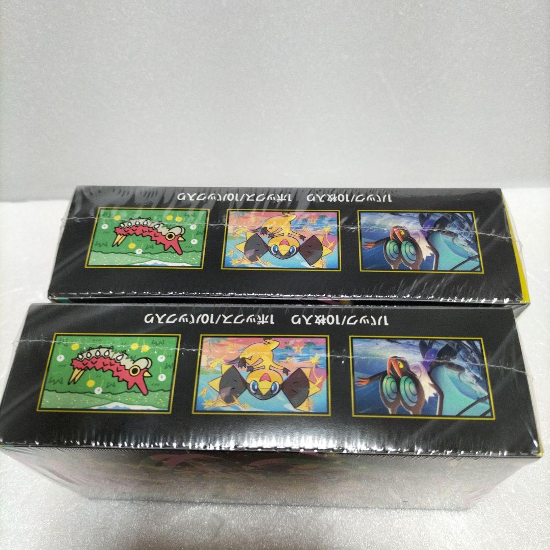 ポケモンカードゲーム MEGAドリームex 2BOXシュリンク付き