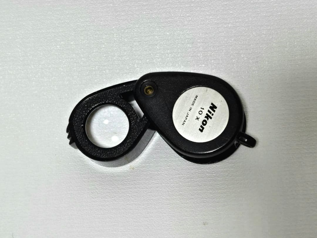 ぷりり希少品　旧Nikon ニコン ルーペ 10X 拡大鏡 携帯用 日本製