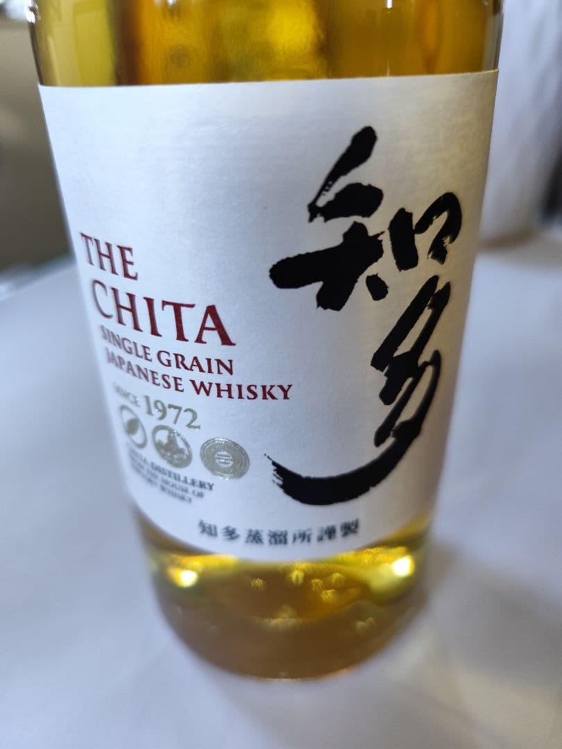 ザ・ニッカ テーラード ・知多・lMaker's Mark ウイスキー