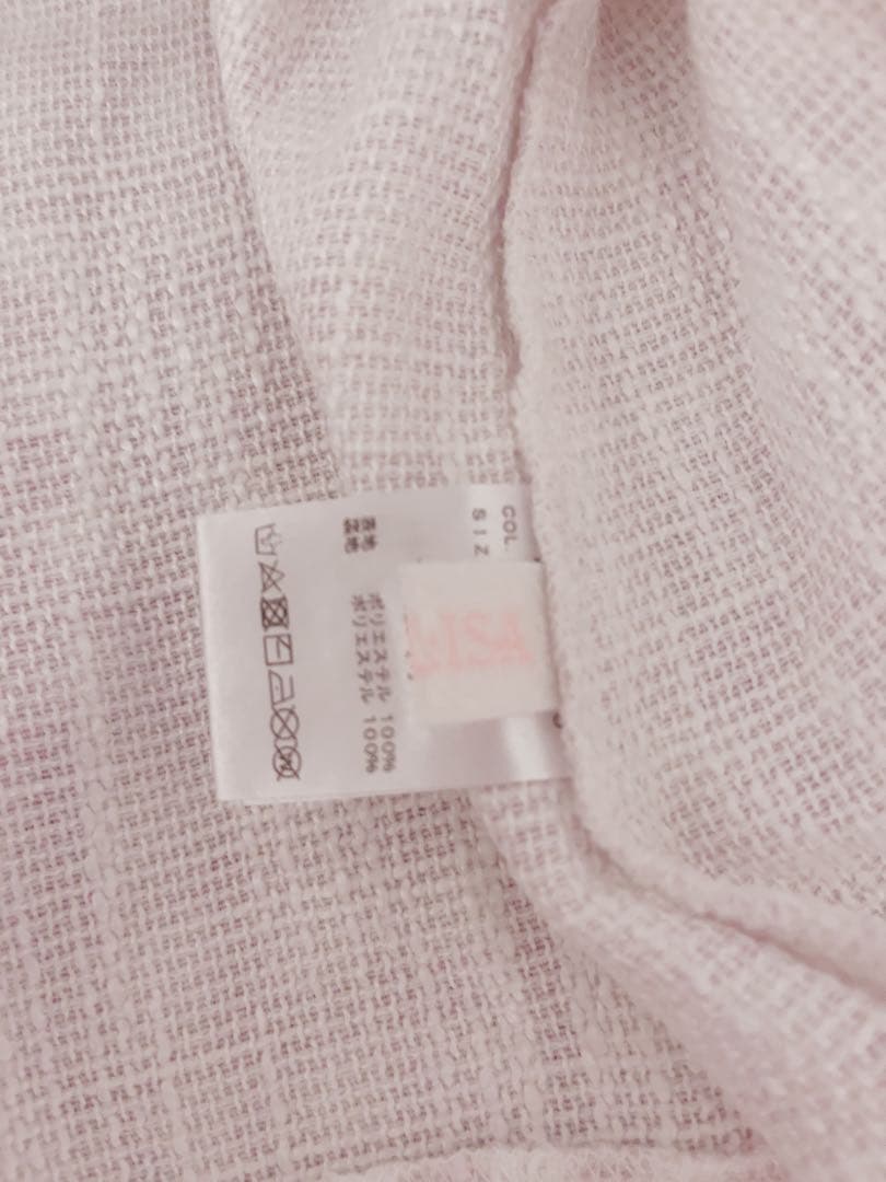 LIZLISA ギンガムチェックツイードサスペンダー付きスカパン