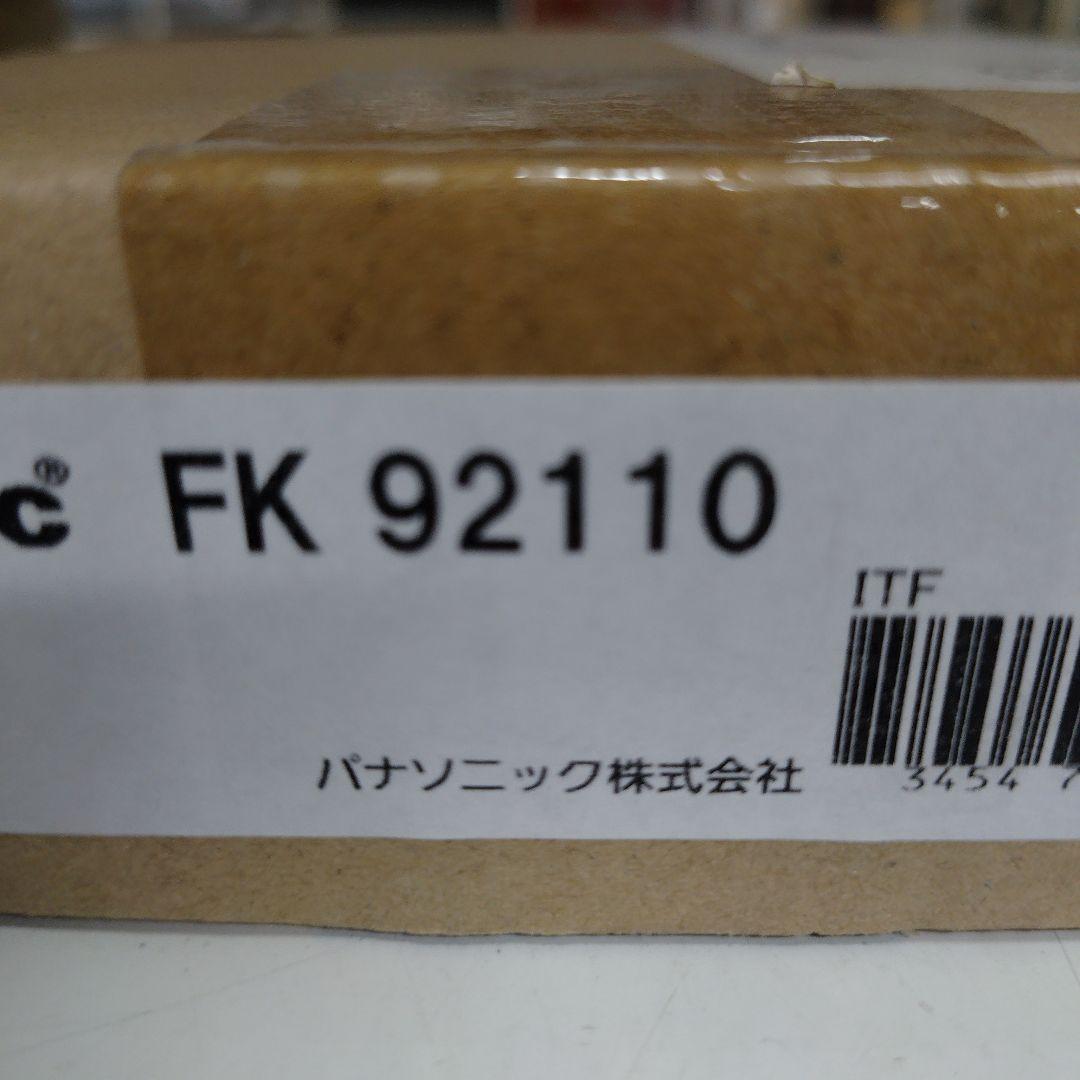 こ*き様 Panasonic FK 92110 LEDランプユニット 10こ