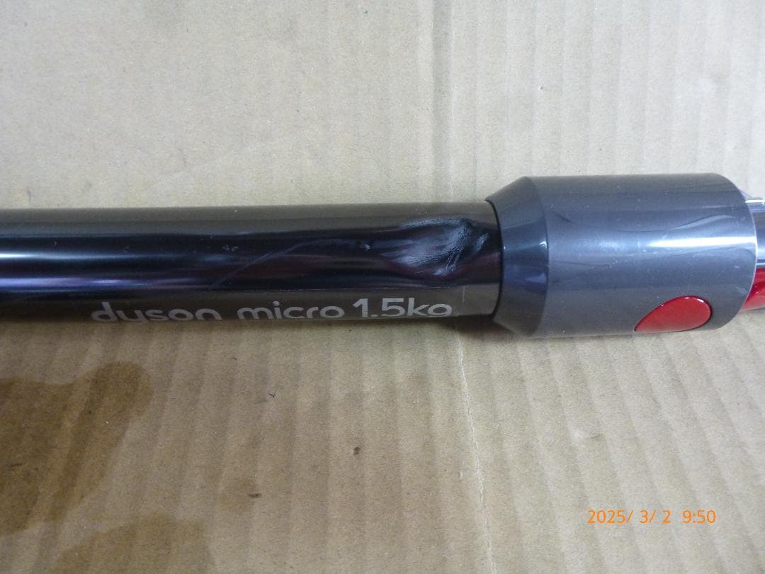 大幅値下げ中　ダイソン micro 1.5kg SV21