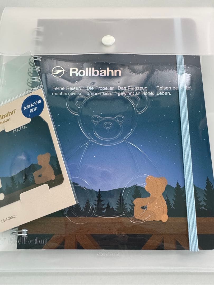 文具女子博限定ロルバーンカスタム夜空　ケース　ブックマーク　限定３点