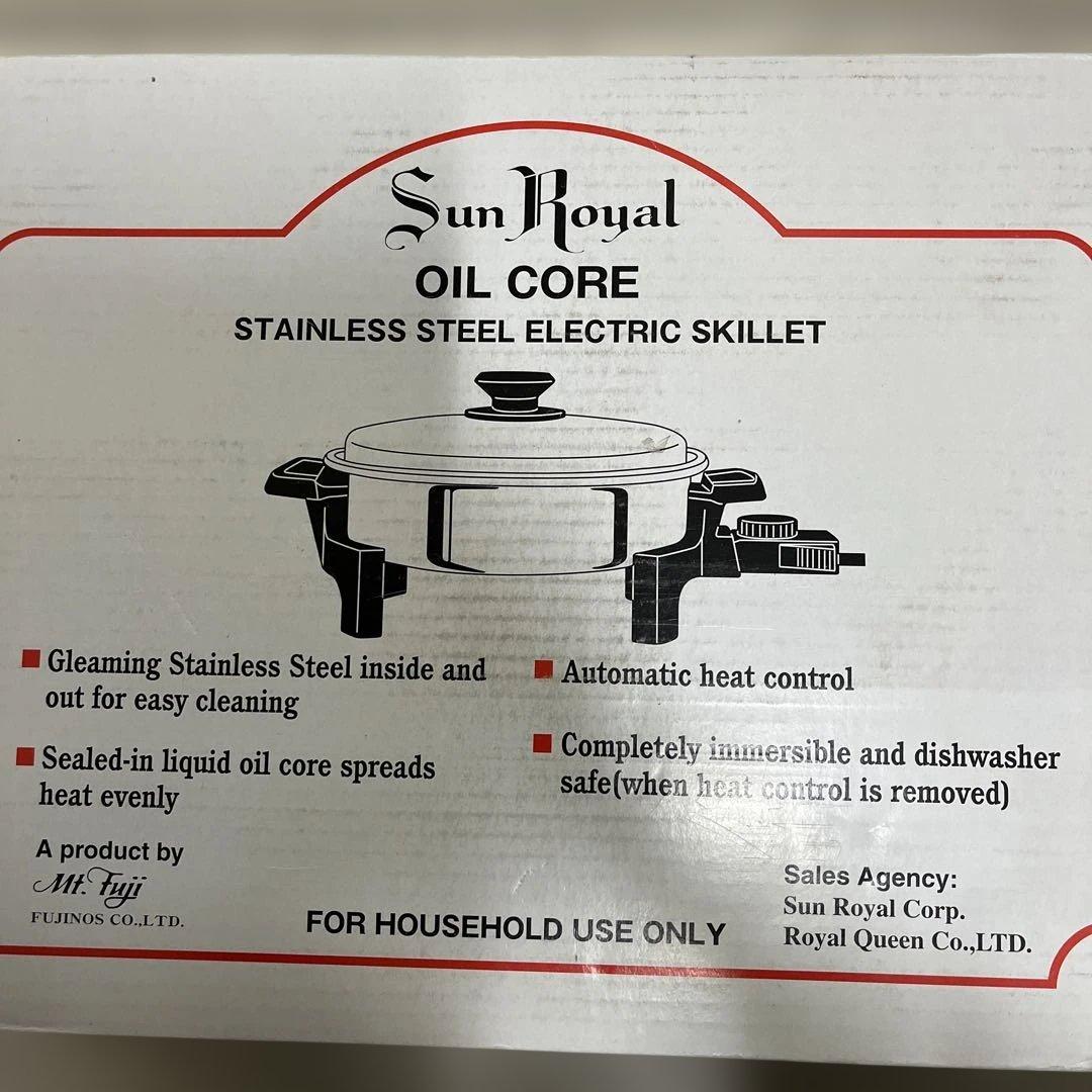 【未使用】Sun  ステンレススチール 電気フライパン