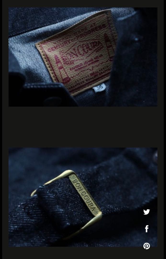 boncoura 9周年　ブラックデニムジャケット　1st