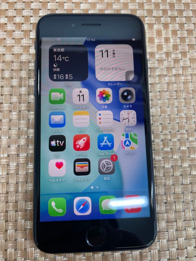 iPhone SE 第3世代 256 GB ミッドナイトSIMフリー【8209】