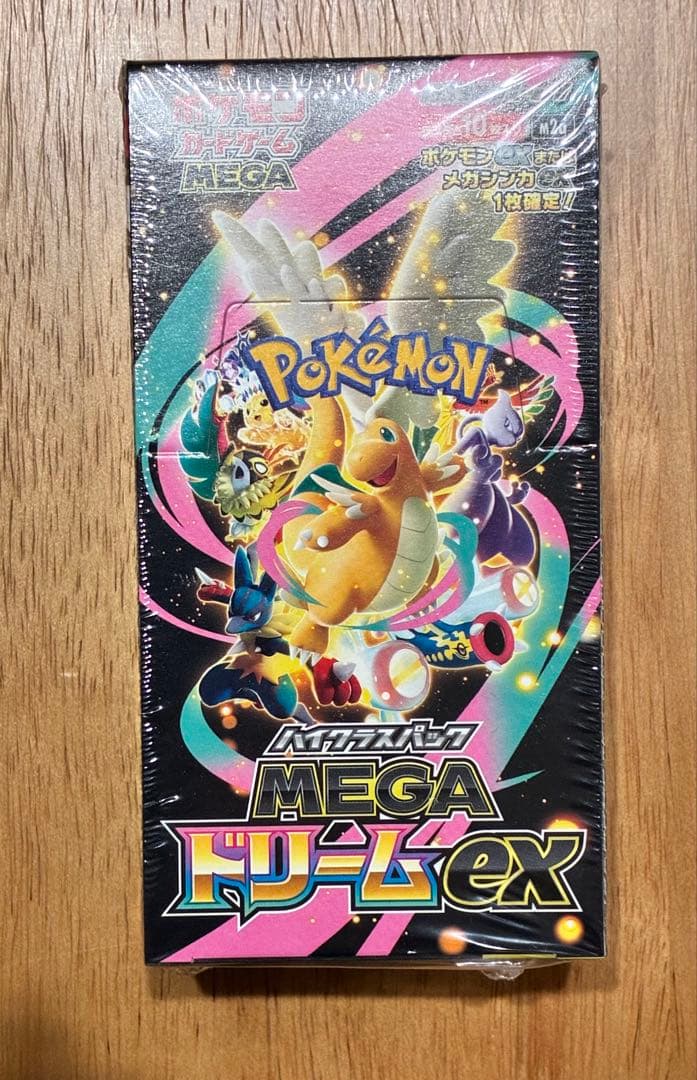 ポケモンカードゲーム MEGA ドリームex 1BOX シュリンク付