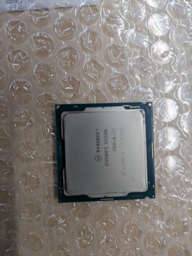 CPU Intel Core i7 9700k CPU