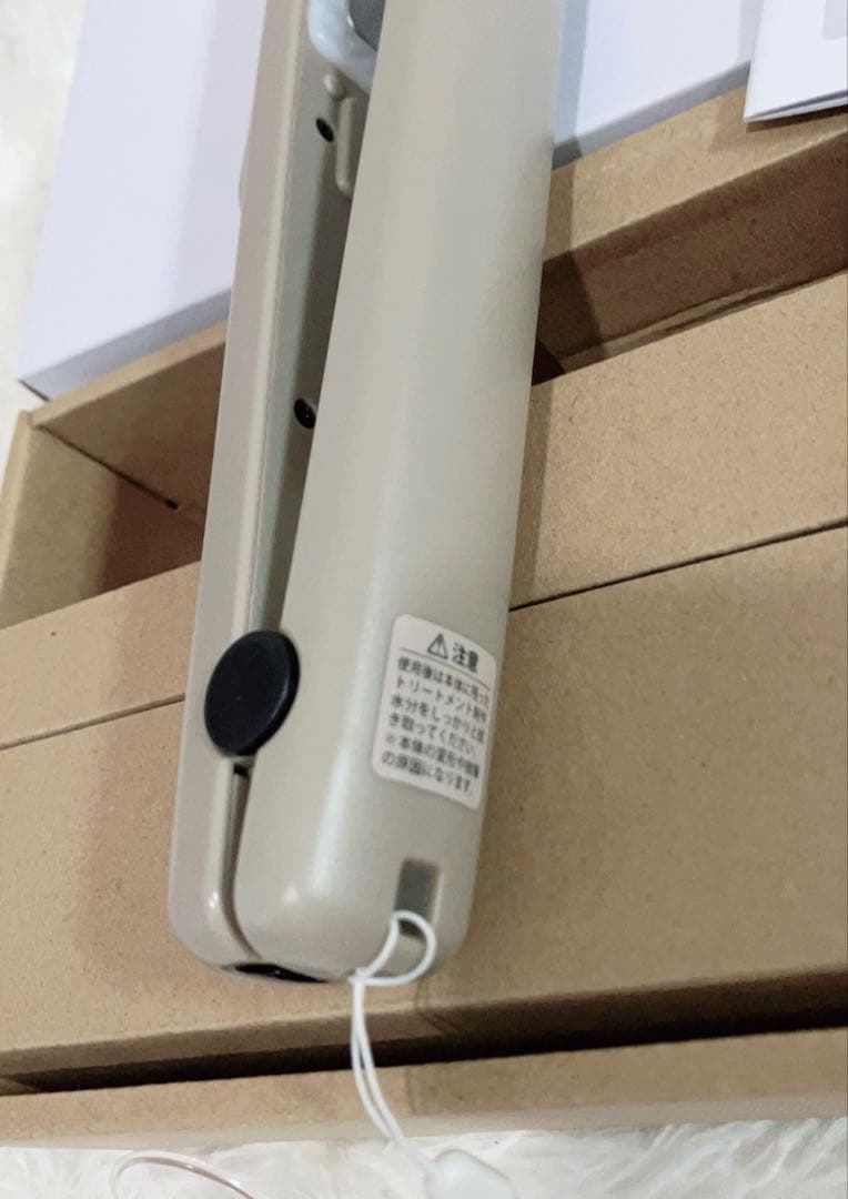 YAMAN ヤーマントリートメントアイロン シャインプロ HC21G グレージュ